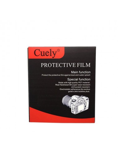 CUELY相機鋼化芒貼套裝 (FUJIFILM) 多型號可選 